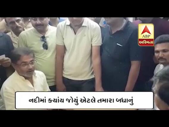 ધોરાજીઃ કોંગ્રેસના MLA વસોયાએ પ્રદૂષણ નિયંત્રણ અધિકારીને શું આપી ચિમકી? જુઓ વીડિયો