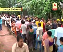 Difference of opinion on entrance exam at EC meeting in Jadavpur University