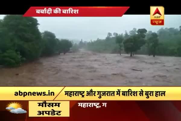  বৃষ্টির জেরে ফুঁসছে গুজরাতের অম্বিকা নদী, দেখুন সেই ভয়াবহ দৃশ্য