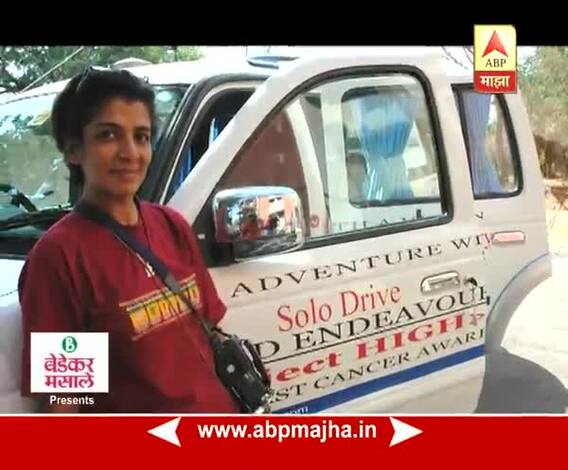 Ghe Bharari : Cancer Special : Ritu Biyani\'s successful struggle :06:07:2018