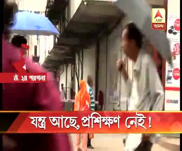  আগুন নেভানোর প্রাথমিক প্রশিক্ষণও নেই বারাসতের শপিং মলগুলির কর্মীদের, পুর-রিপোর্টে চাঞ্চল্য