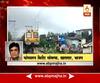 Mankhurd: railway track tied by cloth to bypass train:bjp kirit somayya reaction