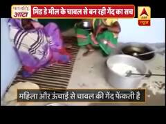Viral Sach: Truth behind rice balls made in mid-day meals