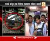 Mankhurd: railway track tied by cloth to bypass train: public reaction