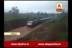 Train Gets Stuck On Waterlogged Rail Track In Odisha