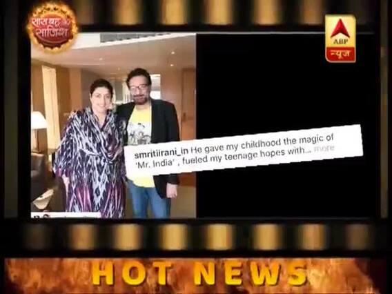 WATCH FULL: Saas Bahu Aur Saazish of 27th July, 2018