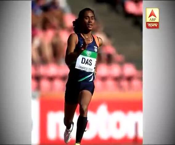Hima Das wins Gold In 400 mts in Jr World Championship