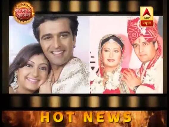 Hot News Full: Juhi Parmar never loved me, says Sachin Shroff 