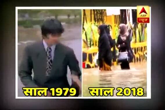 Master Stroke: Monsoon is no longer pleasant for Mumbai 