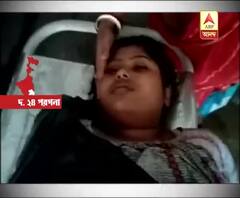 Housewife allegedly committed suicide as she was teased by a person