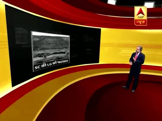 Master Stroke(12.07.2018): Sensex sees 250-point jump; Nifty above 11,000