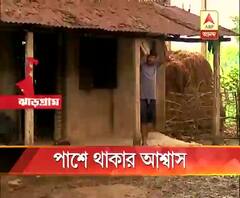 দিল্লিতে অনাহারে তিন শিশুর মৃত্যু: ঝাড়গ্রামে তাদের মামাবাড়িতে গেলেন স্থানীয় তৃণমূল সাংসদ