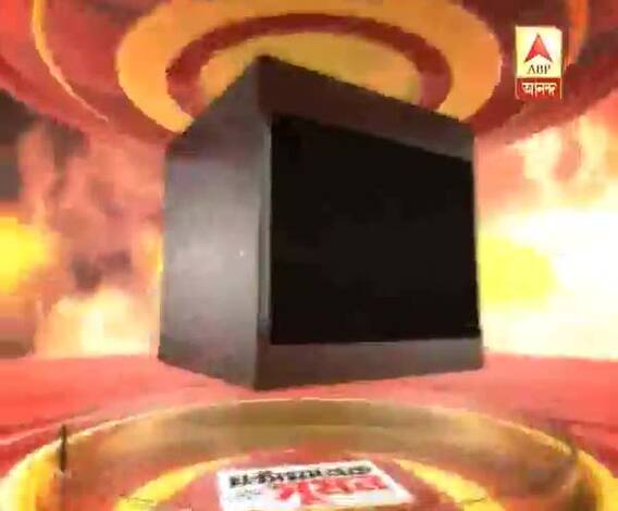 GKSS:1st Part 09.07.18 BJP is gearing up with celebrating Janmashtami