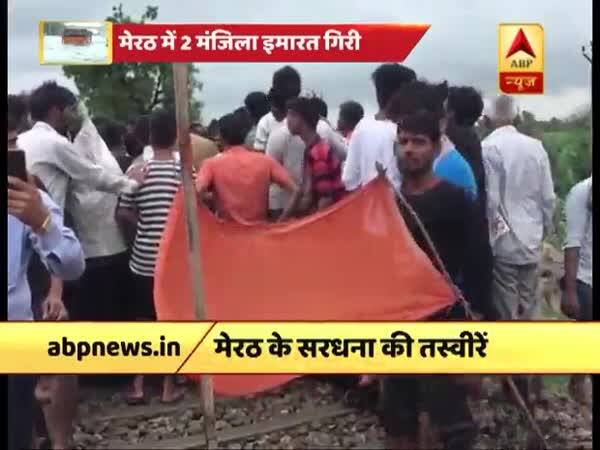 Meerut: Mother and child dies after two-storey house collapsed in Sardhana