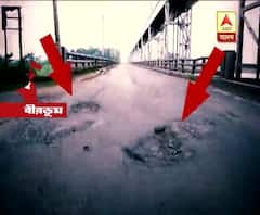 বেহাল তিলপাড়া ব্যারাজ