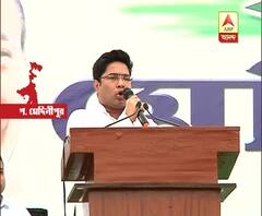 Avishek alleges BJP organised and brought people from other states for Modi\'s rally at west Midnapore and asks them to prove if it\'s wrong