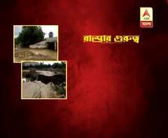 রাস্তা জলের তলায়, দুর্ভোগে স্থানীয়রা