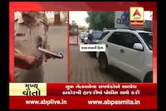 congress MLa Alpesh thakor Janta raid on Liqueur Dens in gandhinagar