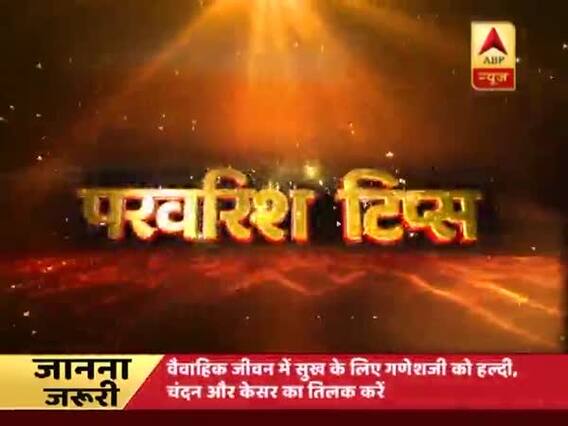 Parenting Tips with Pawan Sinha: How to help kids with heel pain