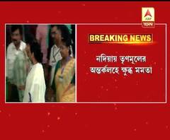 Mamata warns Nadia TMC leaders over factional feud