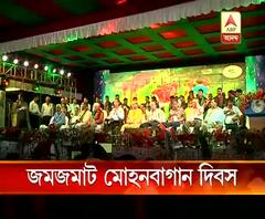 মোহনবাগান রত্ন পেলেন প্রদীপ চৌধুরী