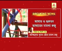 Police filed attempt to murder case against organizers, BJP Sayantan Basu said this is the absolute responsibility of administration 