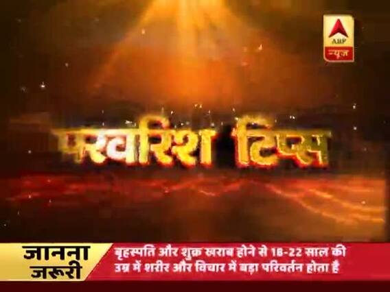 Parenting Tips with Pawan Sinha: Prepare delicious food at home to help kids quit junk food