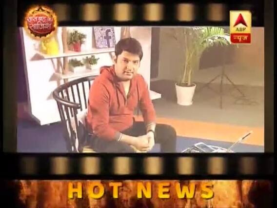 Kapil Sharma\'s New Photo On Social Media Look Like A Good News For Fans 