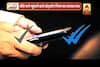 Viral Sach(09.07.2018): Two red ticks on Whatsapp message could land you in jail?