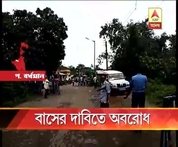  লাউদোহায় বাসের দাবিতে অবরোধ