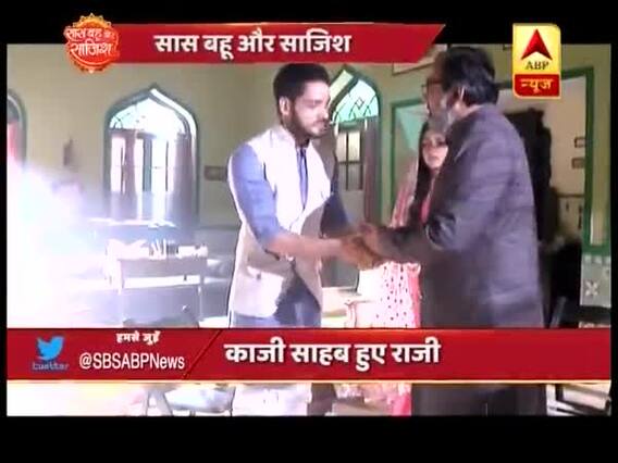 WATCH FULL: Saas Bahu Aur Saazish of July 11th, 2018