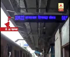 Illegally capturing seats at local train, RPF monitor the situation