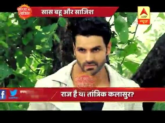 Qayaamat Ki Raat: Truth Of Raj Will SHOCK You