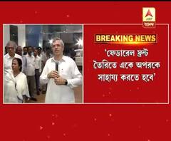 Omar Abdullah Meets Mamata Banerjee, Advocates For Alliance Against BJP