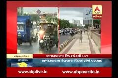 Rainfall in different areas of Ahmedabad