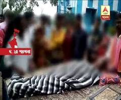 Mystery over death of a woman at canning, Allegation against husband