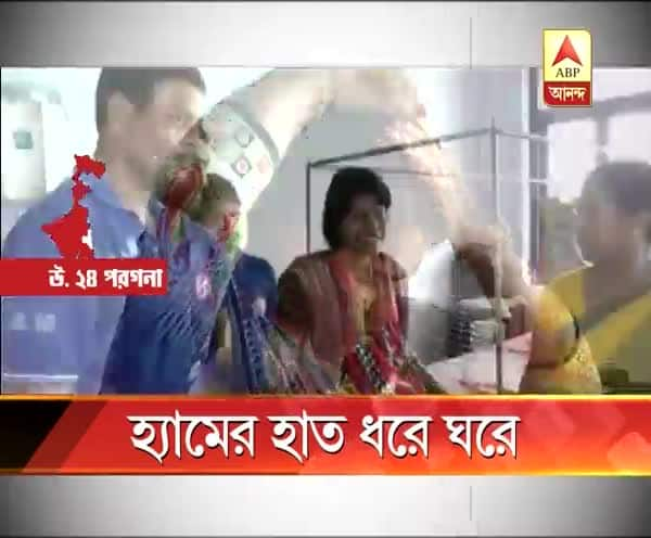  ৮ মাস পরে মধ্যপ্রদেশের ভবঘুরে মহিলাকে ঘরে ফেরাল হ্যাম রেডিও