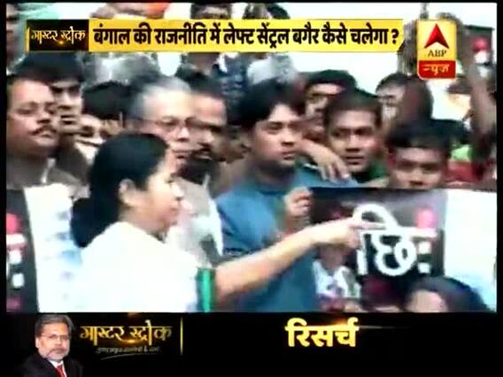 Master Stroke: Modi lambasts Mamata regime, says Bengal looking to end oppression 