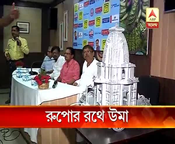  সন্তোষ মিত্র স্কোয়ারে এবার রথের আদলে মণ্ডপ