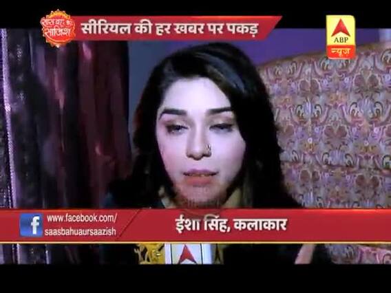 SBS FULL (25.07.2018): Zara Is Worried About Kabir In Ishq Subhan Allah