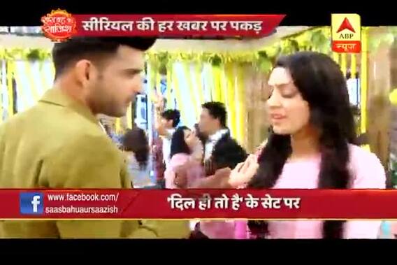 Dil Hi Toh Hai: Ritwik and Palak getting closer as she becomes his love guru