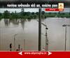 Kolhapur Heavy Rain : Krishna & Panchganga River Flood : Ranjit Mazgaonkar Report