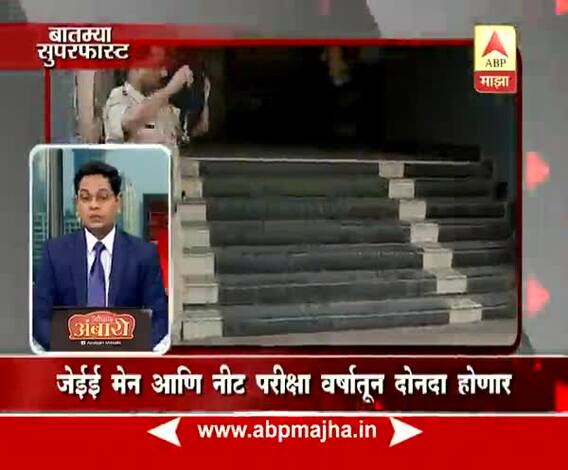 New Delhi : Prakash javdekar on JEE and NEET Exam