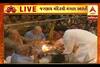 Ahmedabad Rathyatra 2018 : Amit Shah Pray At Mangala Aarti, Give 500 Rupees Is Aarti