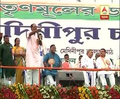 After PM Narendra Modi\'s meet, TMC holds meeting today in Medinipur