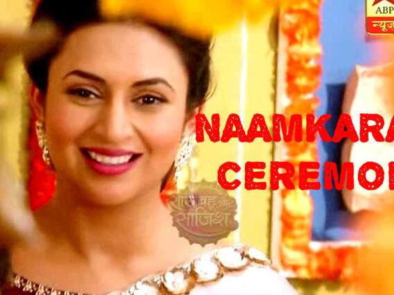 Yeh Hai Mohabbatein: Bhalla Family CELEBRATES The Functions Of New Born