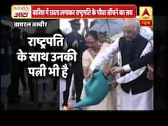 Viral Sach: President Ramnath Kovind waters a tree in the rain