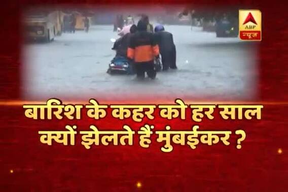 Samvidhan Ki Shapath: Non-stop rain takes life on a standstill in Mumbai but who should be blamed? 