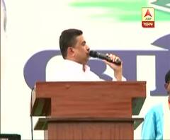 Suvendu pledges have to win all the 5 parliament seats in undivided Midnapore, attacks Bjp