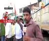 21 july rally: TMC workers of sagar-patharprotima starts their journey to kolkata
